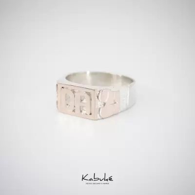 Anillo de Sello Rectangular